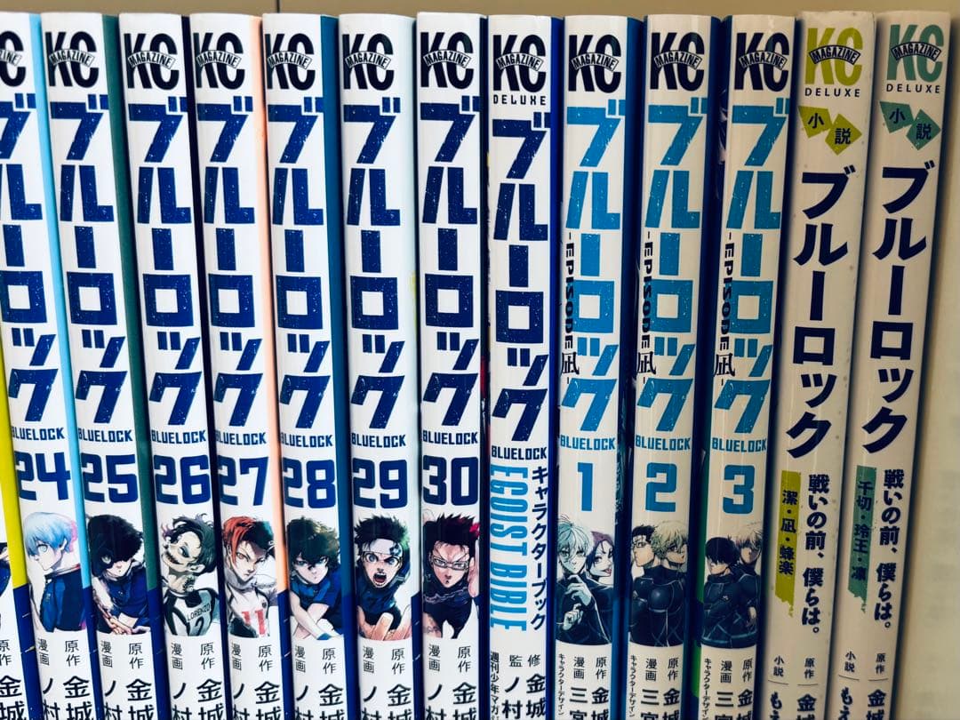 【全36冊】ブルーロック 全30巻セット＋エピソード凪＋小説版＋オリジナル色紙