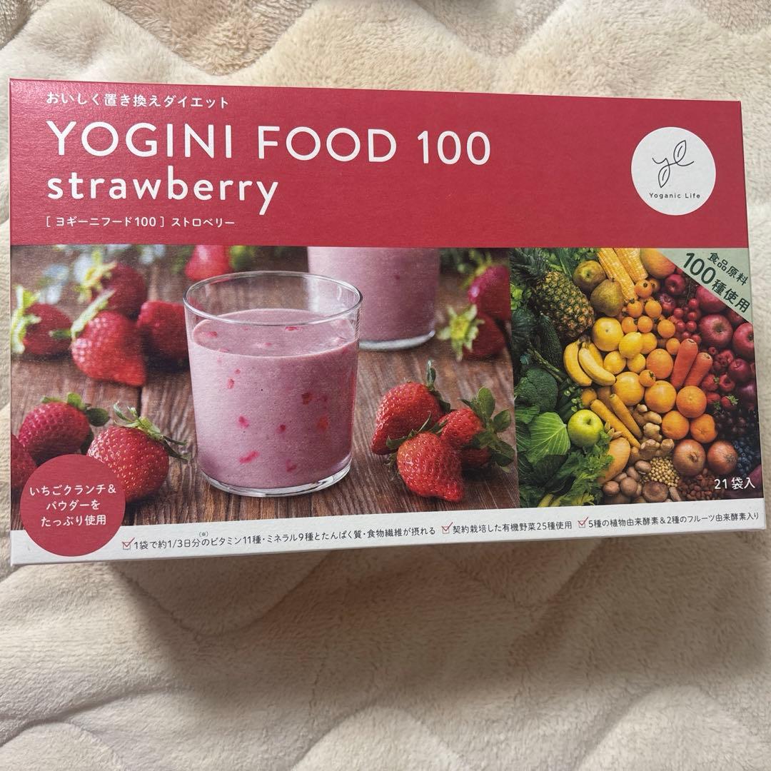 LAVA ヨギーニフード YOGINI FOOD 100 ストロベリー味