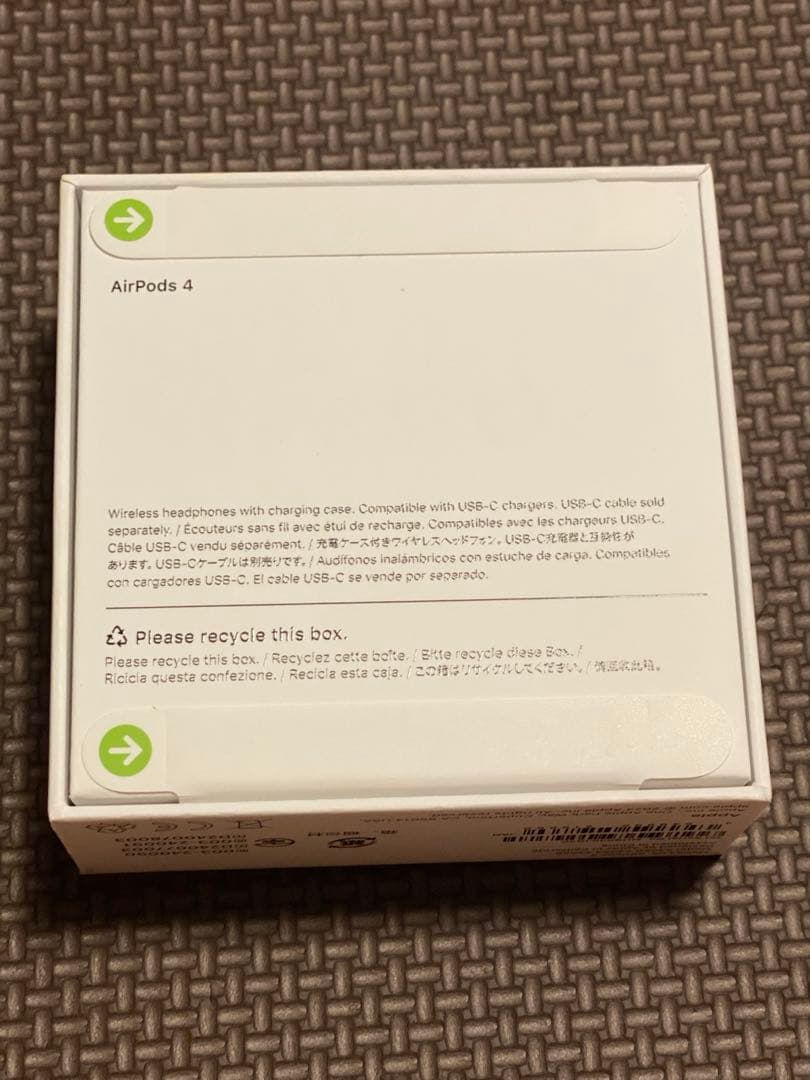 【新品・未開封】AirPods 4 （MXP63J/A ）