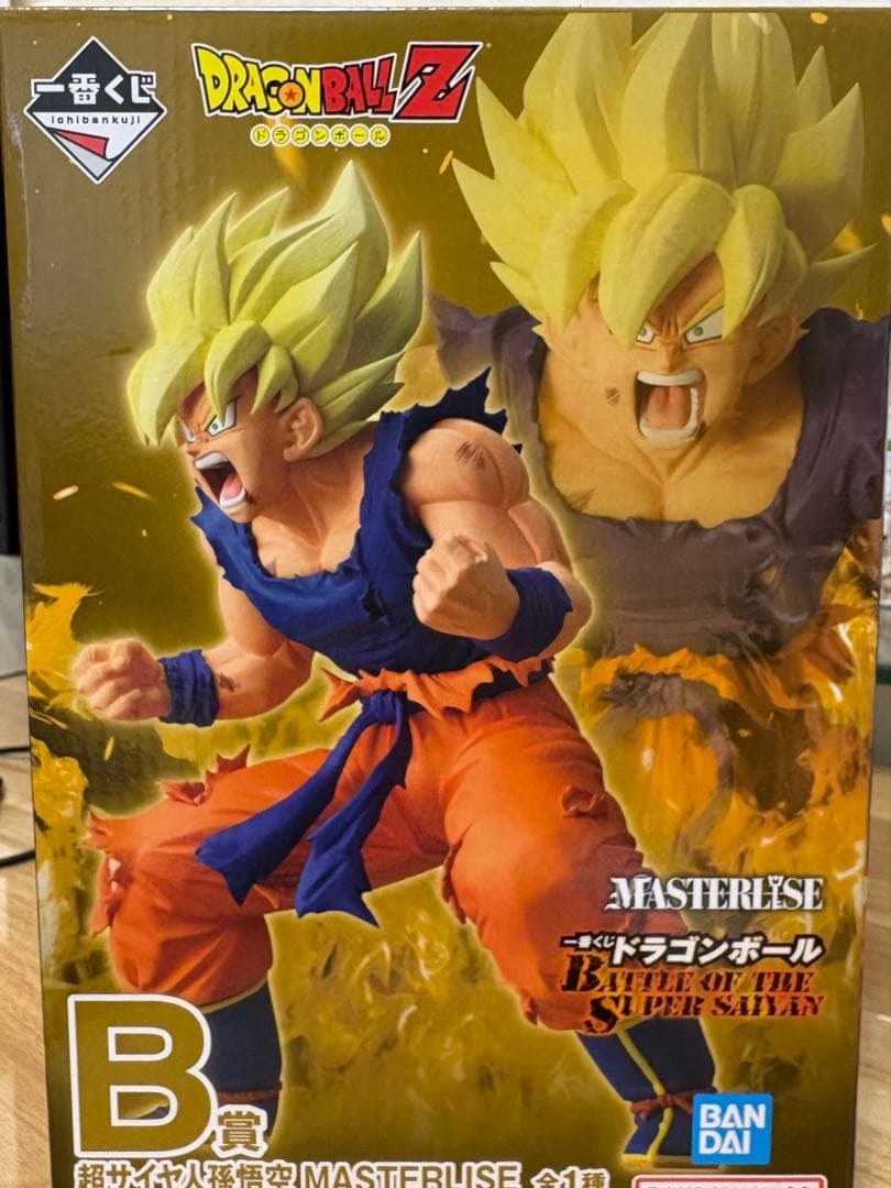 一番くじ ドラゴンボール B賞 超サイヤ人　孫悟空 フィギュア