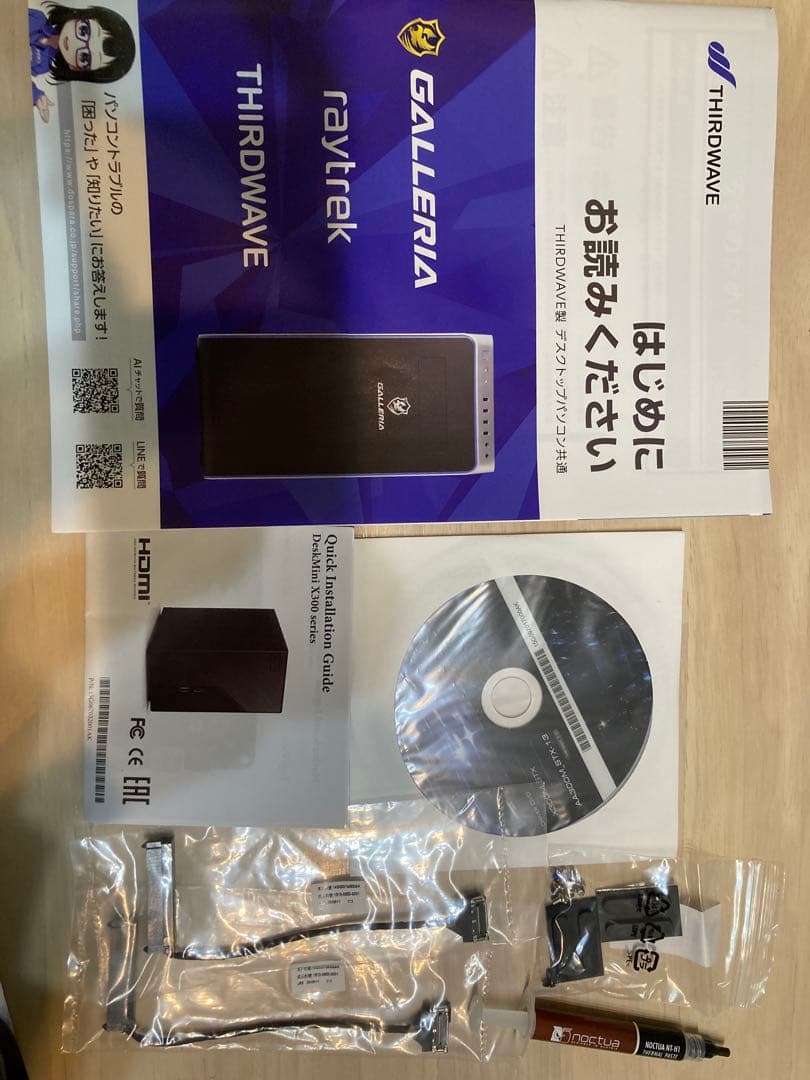 [ジャンク] DeskMiniX300 Ryzen5PRO 4650G 16GB