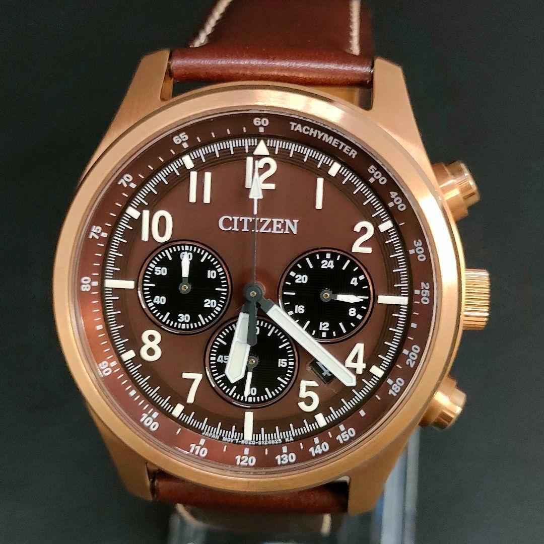 美品　CITIZEN　シチズン　ブラウン　ゴールド　レザー　ソーラー　メンズ