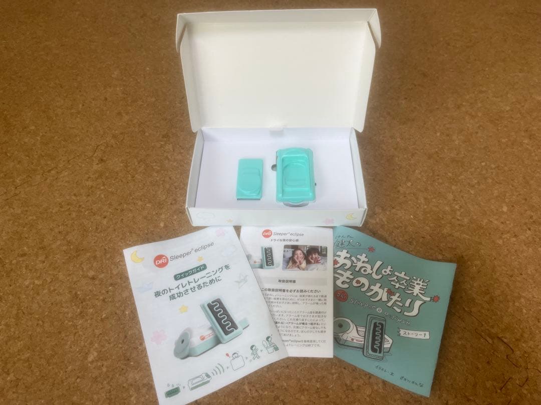 DRI Sleeper eclipse おねしょアラーム