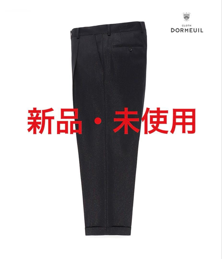 ワコマリア　DORMEUIL トラウザー　レインボー　Mサイズ　裾上げ済