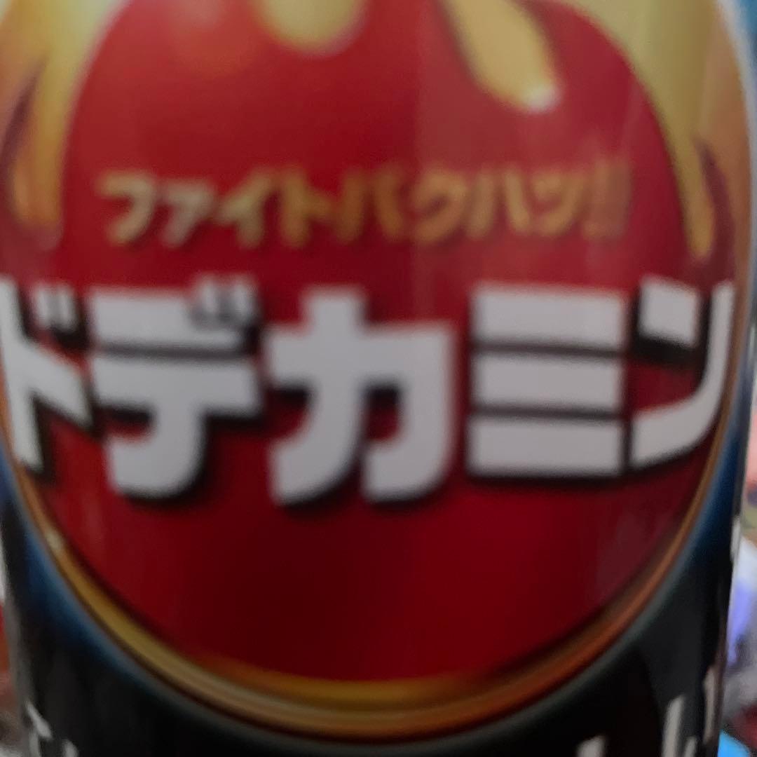 ドデカミン ファイトバクハン!