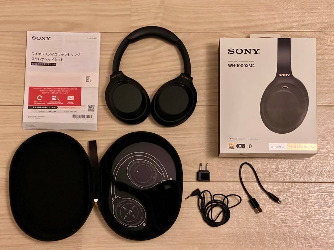 【美品】SONY ワイヤレスヘッドホン WH-1000XM4ブラック
