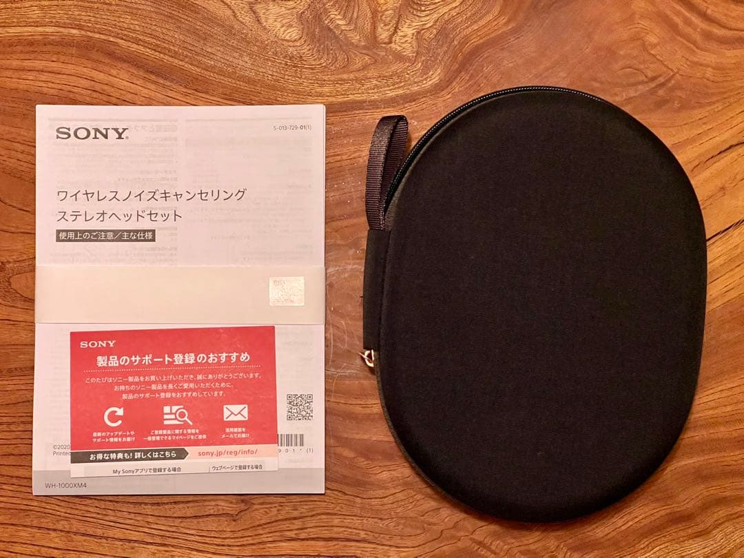 【美品】SONY ワイヤレスヘッドホン WH-1000XM4ブラック