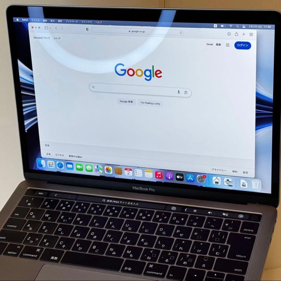 【フルスペック】MacBookPro 13㌅ i7/16GB/1TB タッチバー