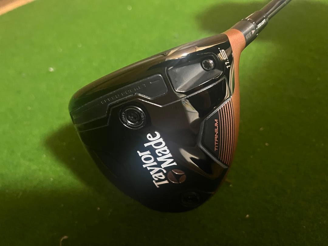 美品　BRNR MINI D COPPER 11.5°