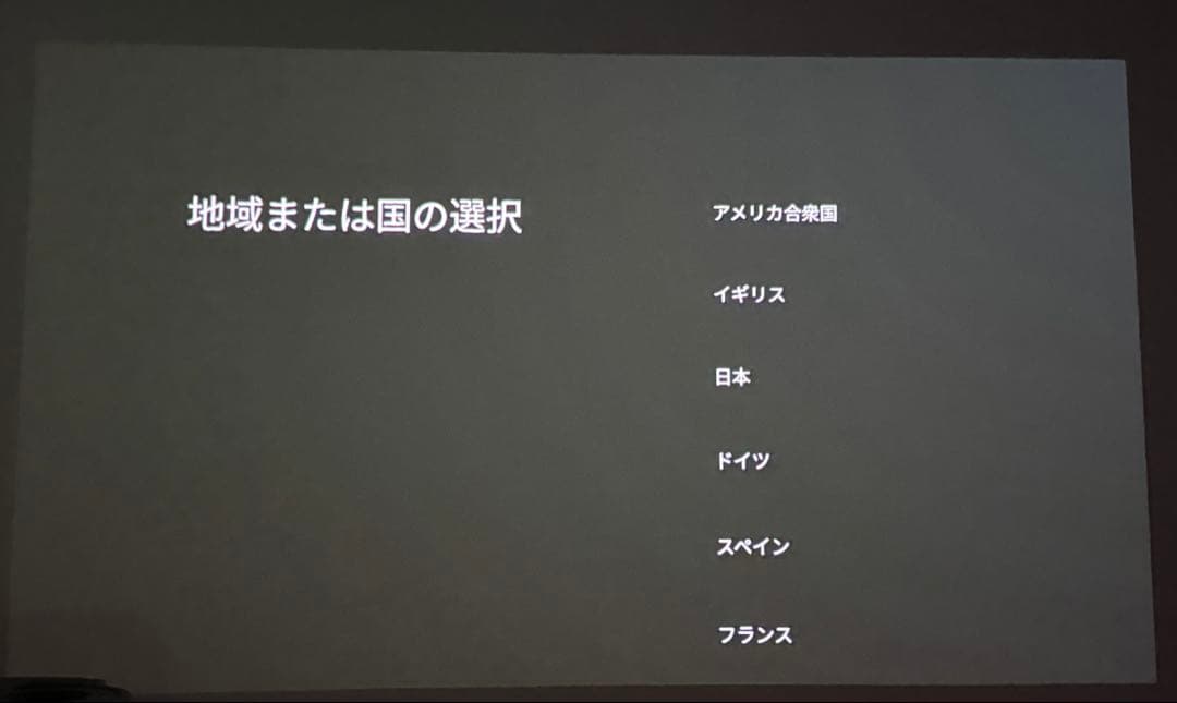 Anker Nebula Capsule 3 ジンバルスタンド付き