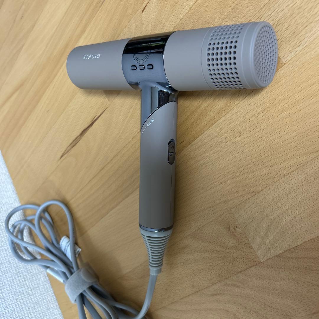 KINUJO 絹女 KH302 モカ ヘアドライヤー