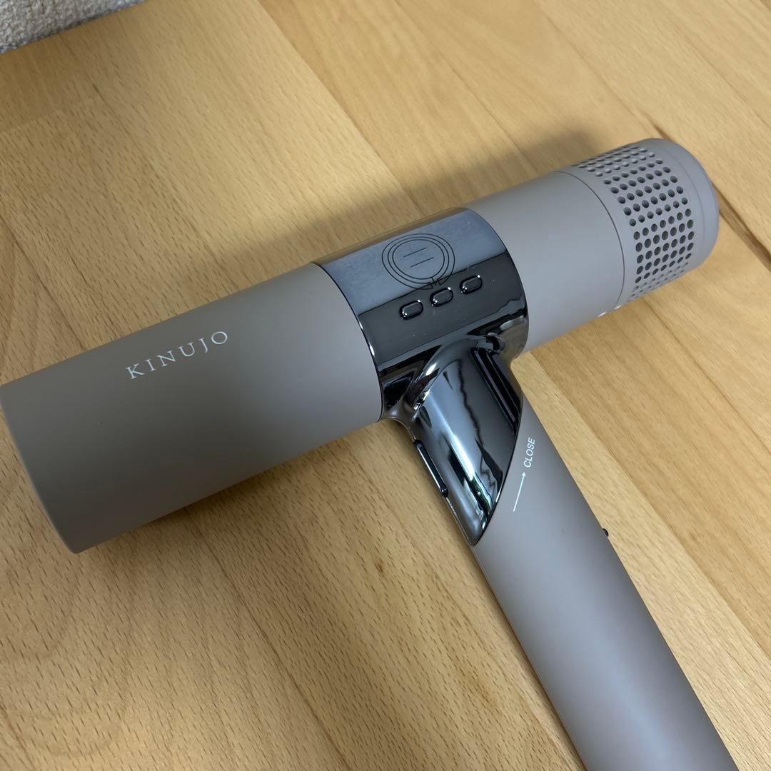 KINUJO 絹女 KH302 モカ ヘアドライヤー