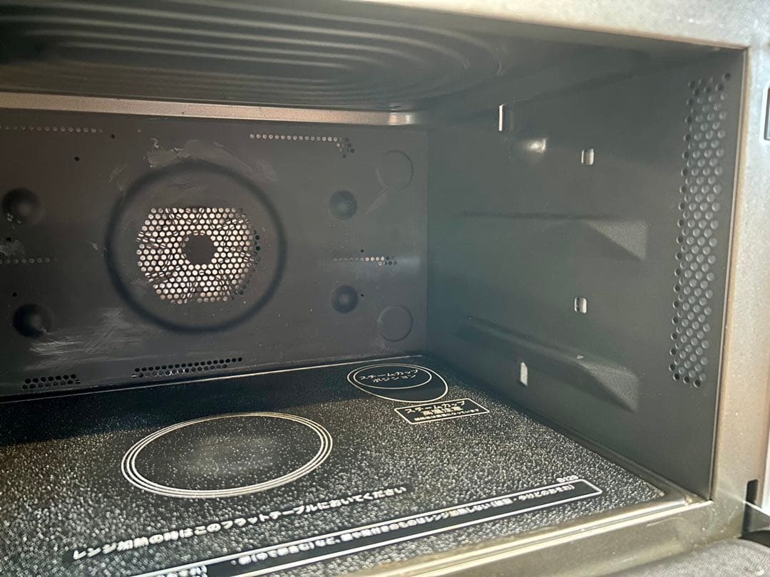 nagiSHARP シャープ 過熱水蒸気オーブンレンジ RE-SS26B