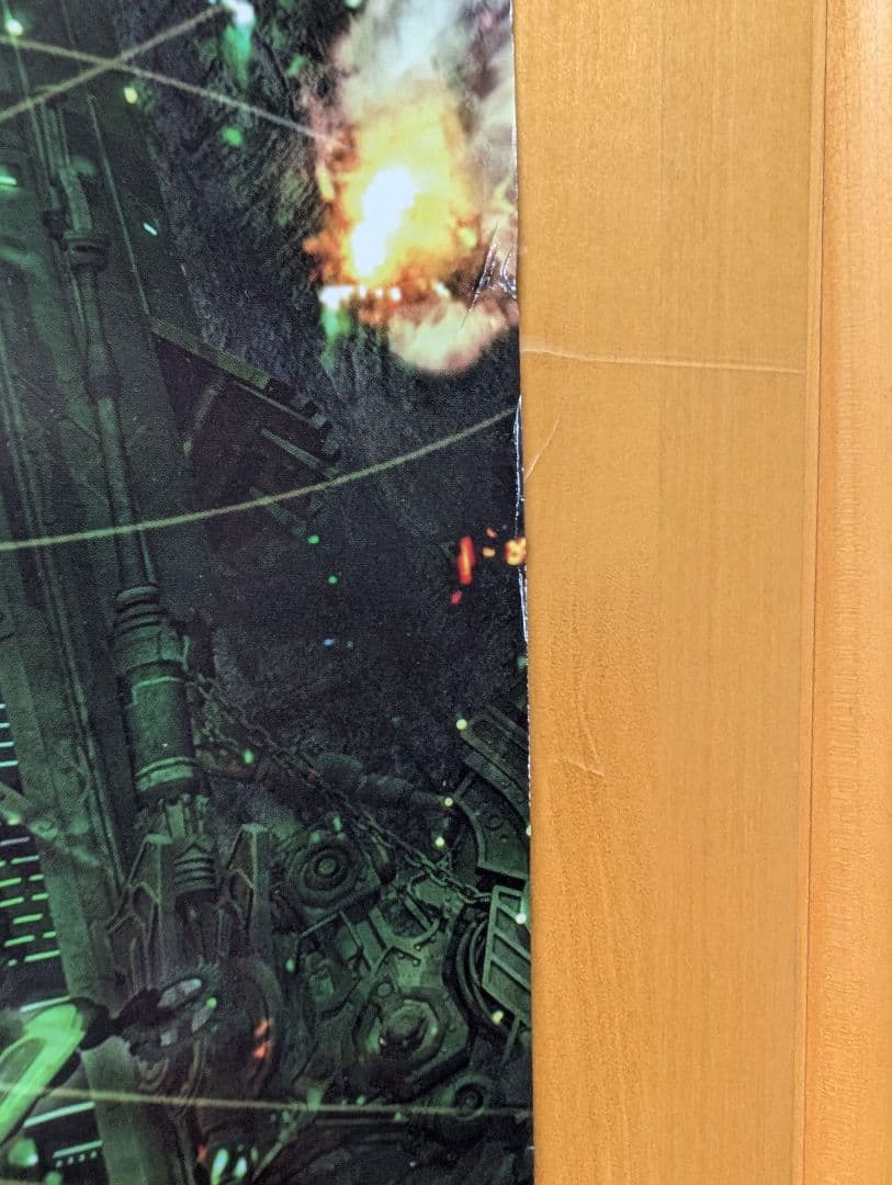 FINAL FANTASY XIII ポスター