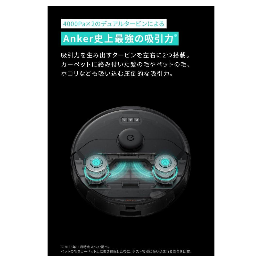 ユーフィクリーン ロボット掃除機【新品】フィルター6パック付き