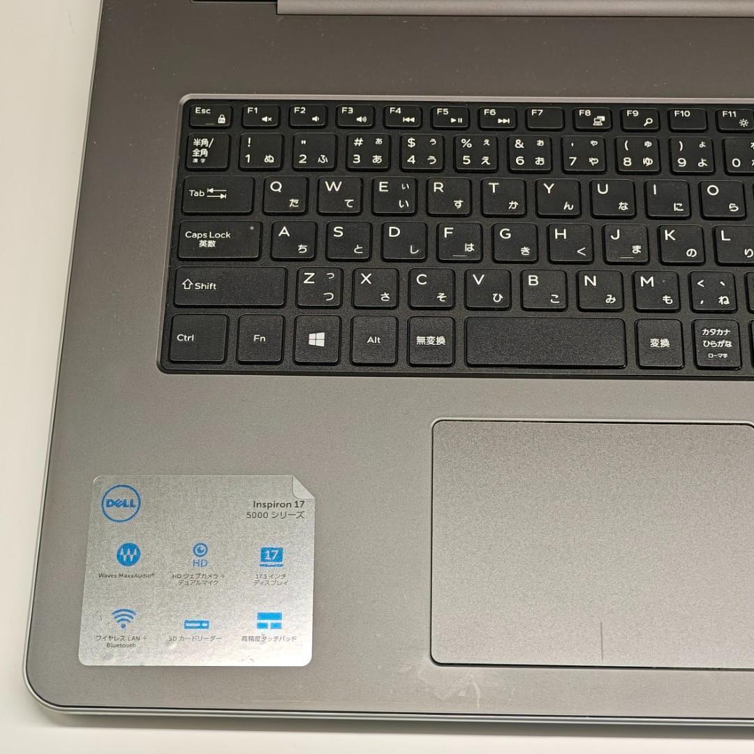 【DELL】高速i7 SSD256GB 16GB 17.3型 グレー ノートPC