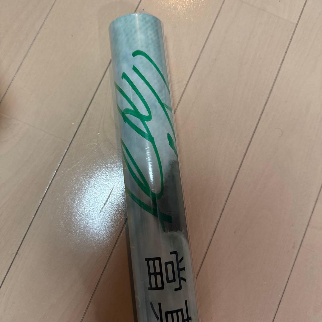 【直筆サイン入】當真あみ サイン入りカレンダー 2024 緑