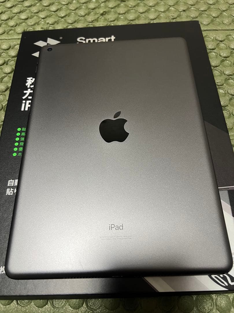 Apple iPad 第9世代 256GB スペースグレー　SALE