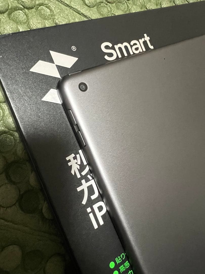 Apple iPad 第9世代 256GB スペースグレー　SALE