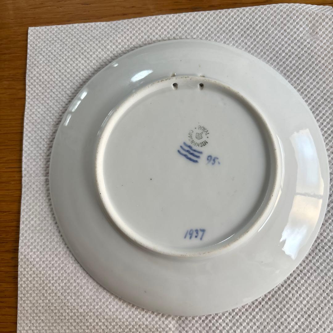 【WaterWalker】ロイヤルコペンハーゲン　1916年プレート