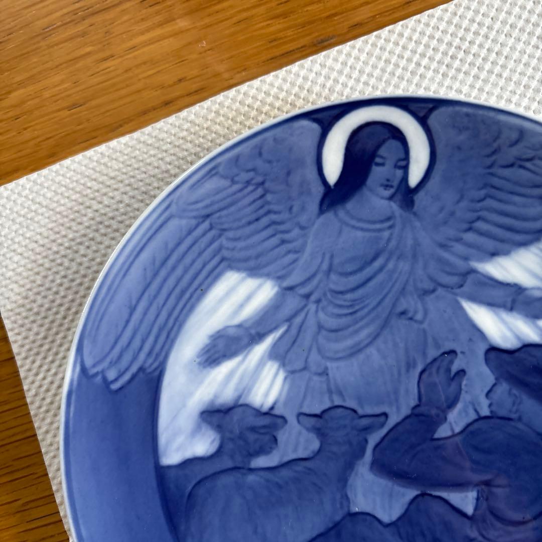 【WaterWalker】ロイヤルコペンハーゲン　1916年プレート