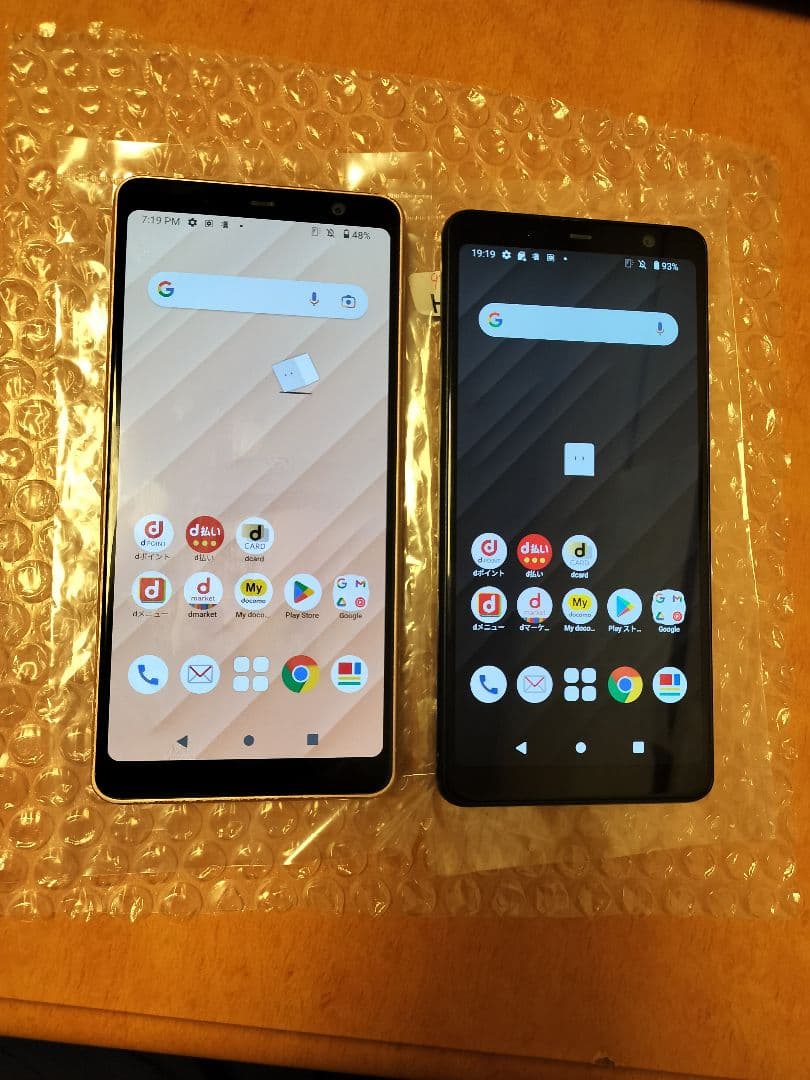 2台セット arrows be4 f41A simロック解除済み