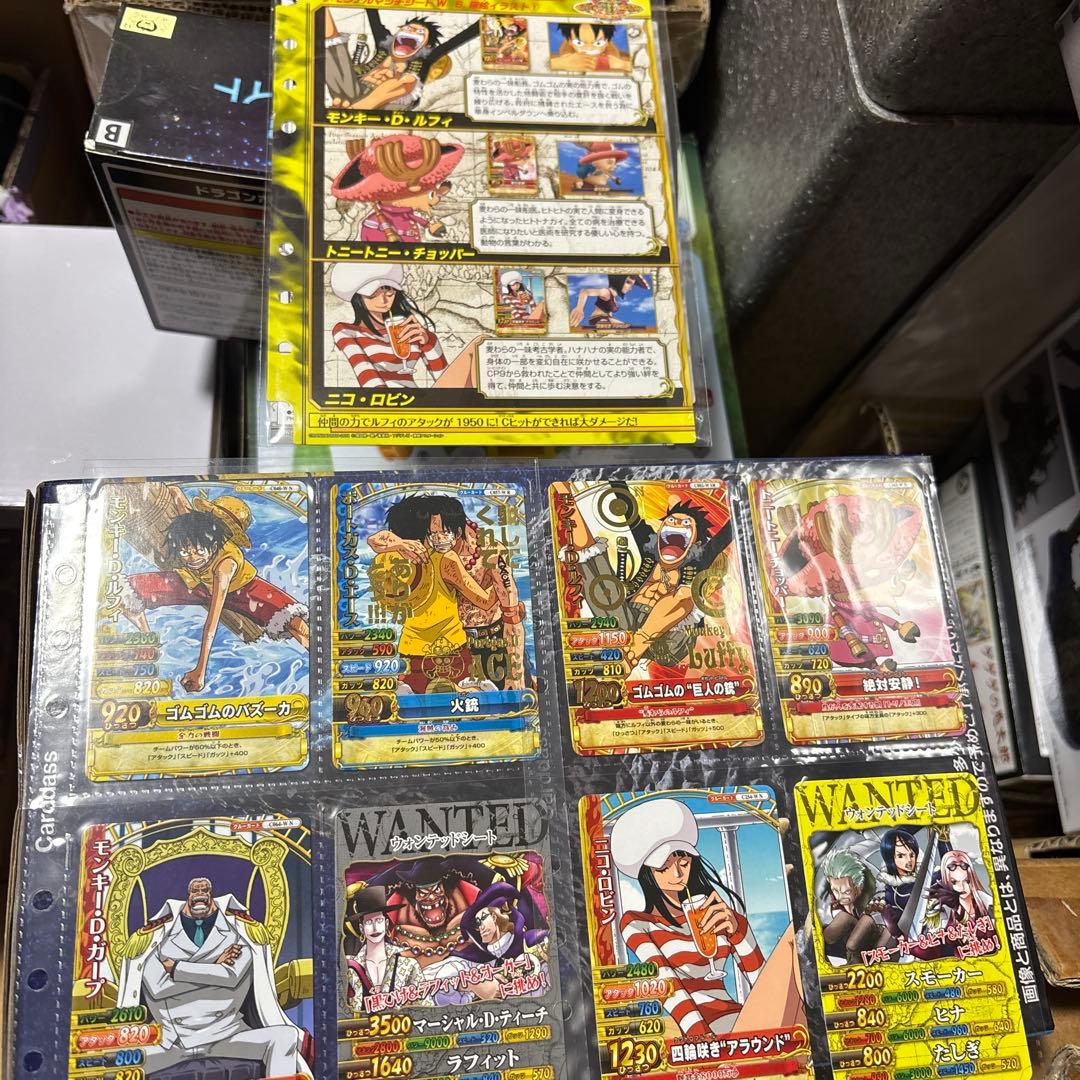 ワンピース　カード　メモリアルマッチシート　W 2シート　8枚