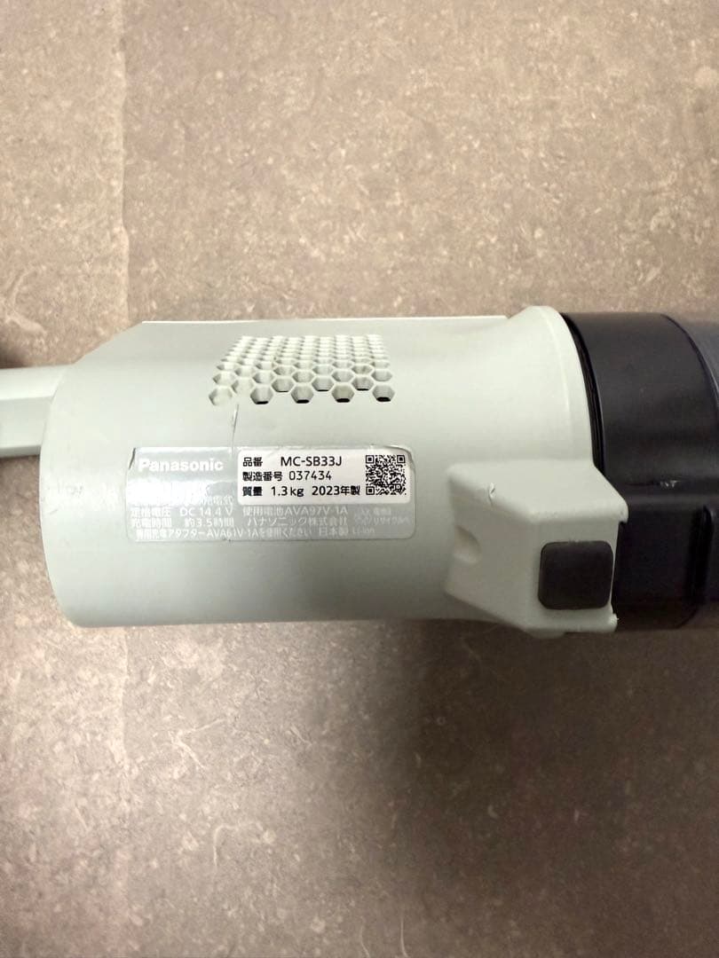 パナソニック◇コードレス スティック掃除機 MC-SB33J-G セージグリーン