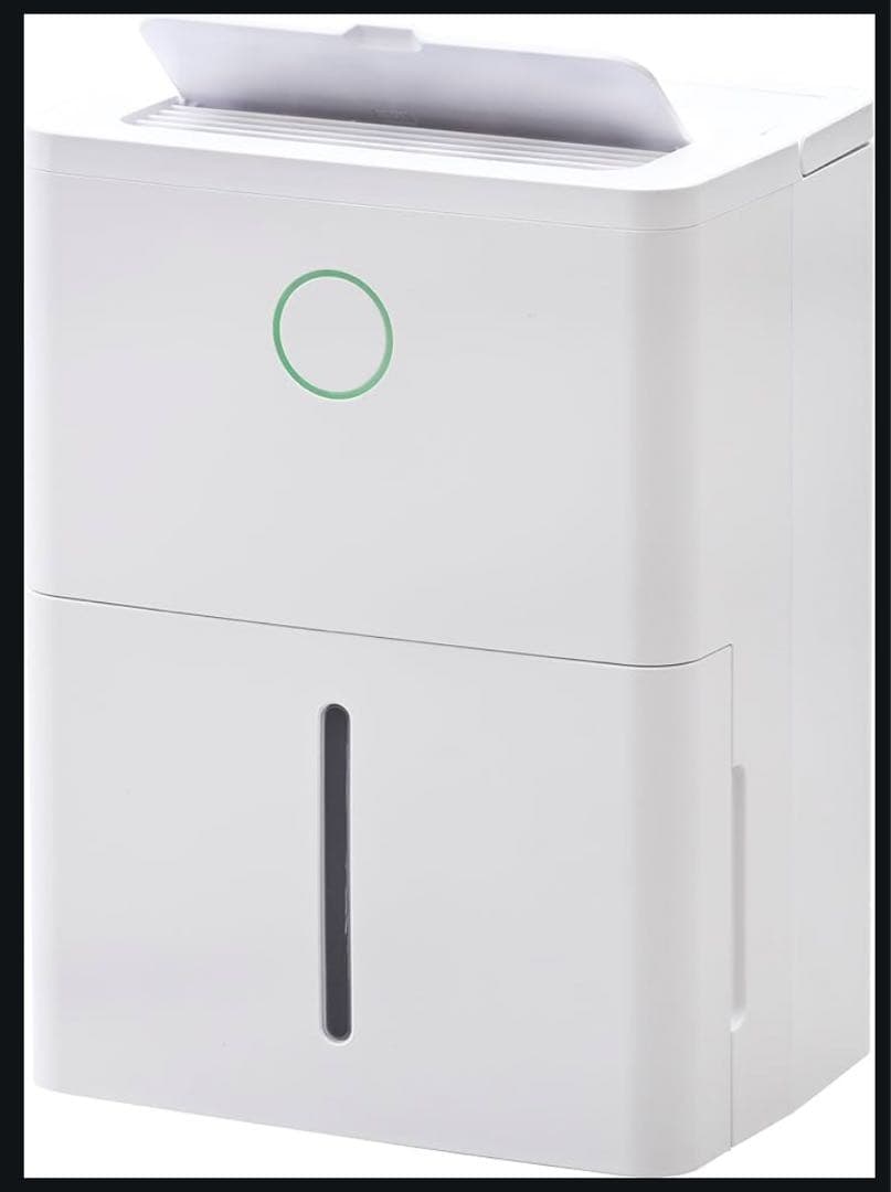 【新品・未使用】[山善] 除湿機 衣類乾燥 除湿器 コンプレッサー式