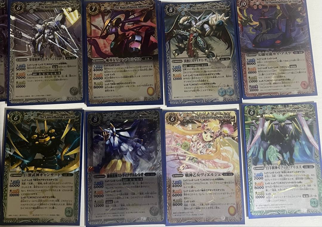 バトルスピリッツ xレアまとめ売り バトスピ xレア