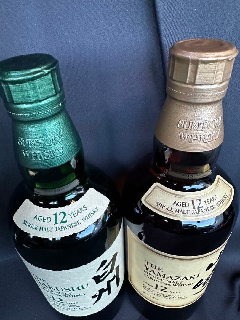 白州 12年 & 山崎 12年 ウイスキー セット