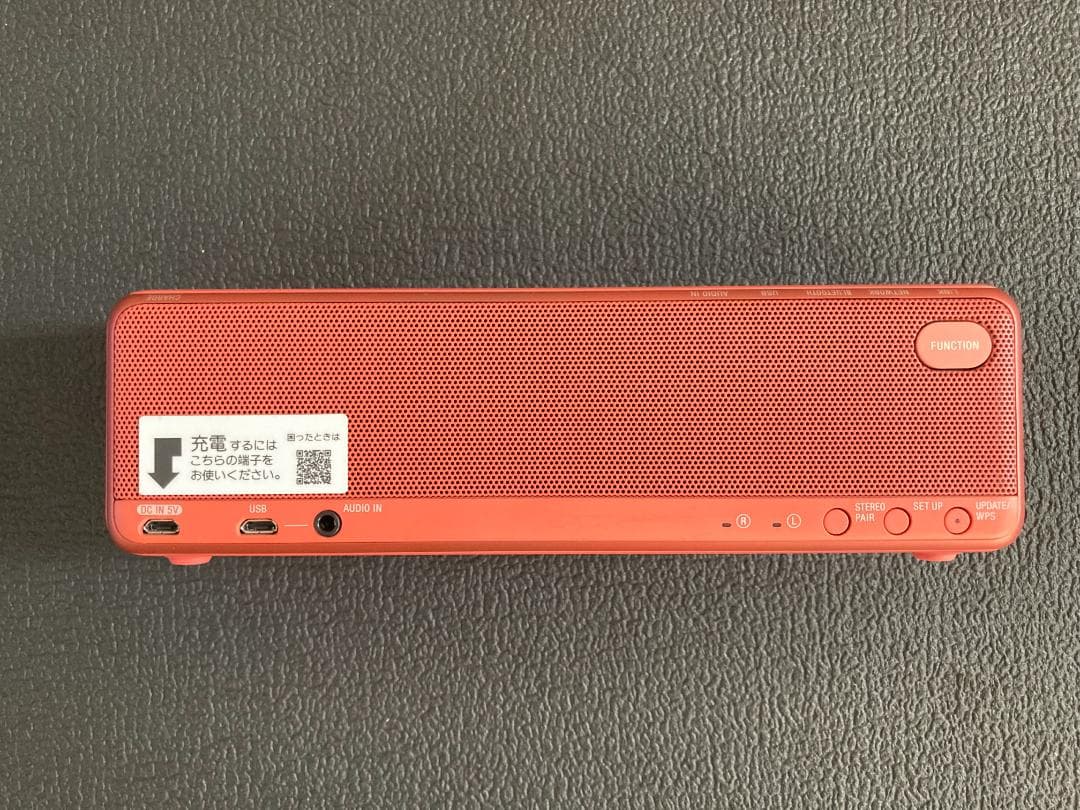 美品！ SONY ソニー SRS-HG10 スピーカー