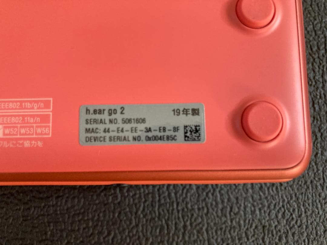 美品！ SONY ソニー SRS-HG10 スピーカー