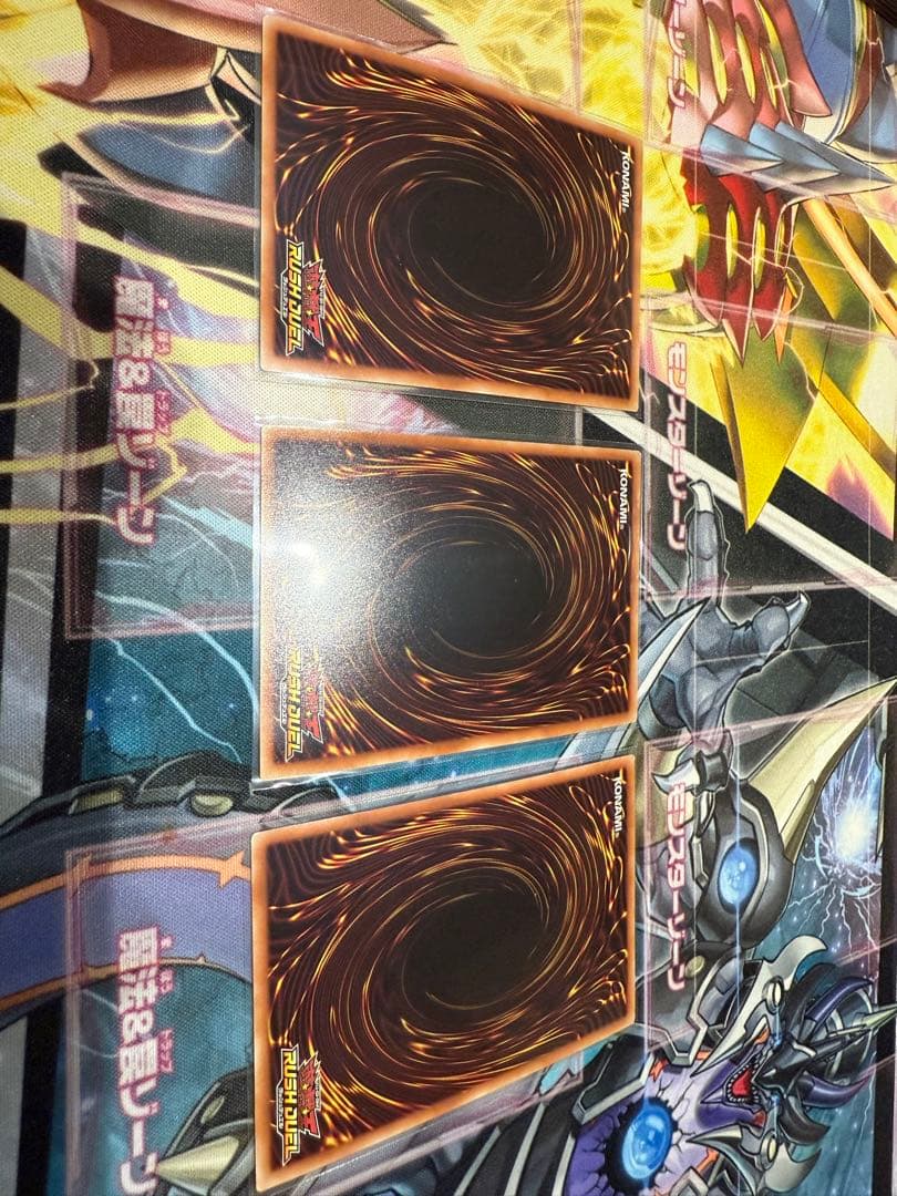 ラッシュデュエル　花牙絢爛メイカエトランゼ　シークレット×3