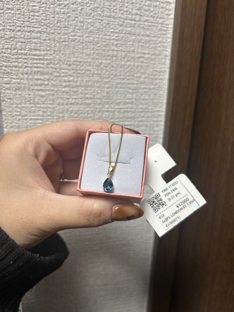 K18 ロンドンブルートパーズ ペンダントトップ 1.20ct 新品未使用タグ付