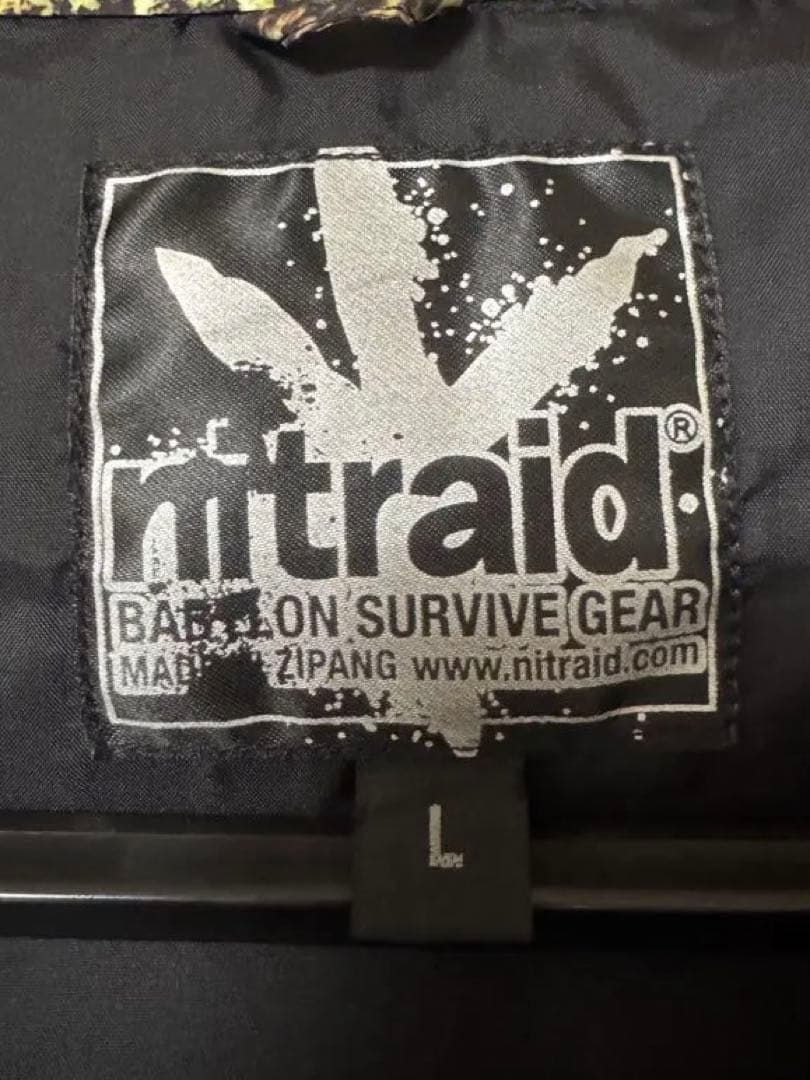 【激レア★極美品】nitraid リアルウィード　ダウンベスト　ナイトレイド L