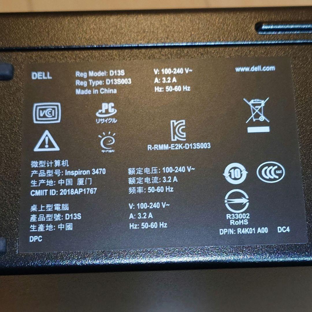 Windowsデスクトップ DELL Inspiron 3470 (i5-8400,16GB)