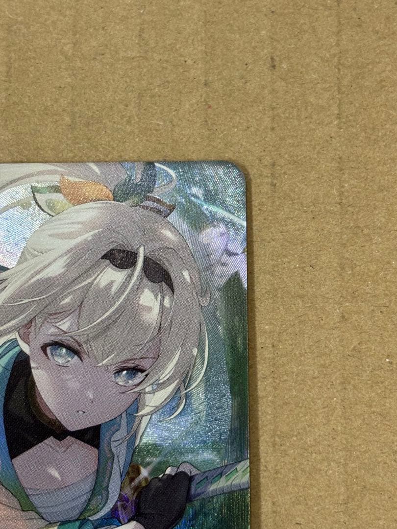 ホロライブ　風真いろは　SEC サイン