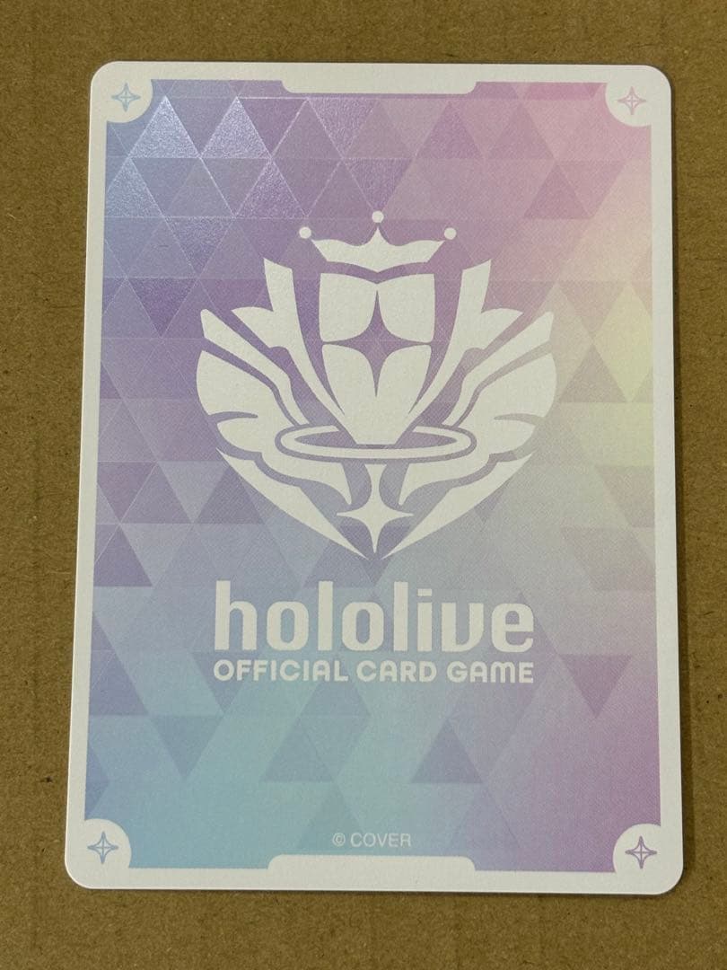 ホロライブ　風真いろは　SEC サイン