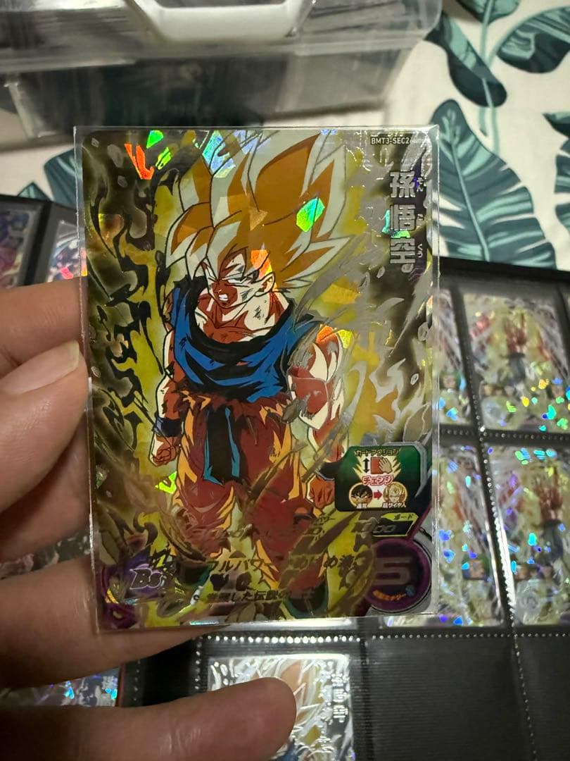 at@コメント、まとめ依頼時プロフ必読