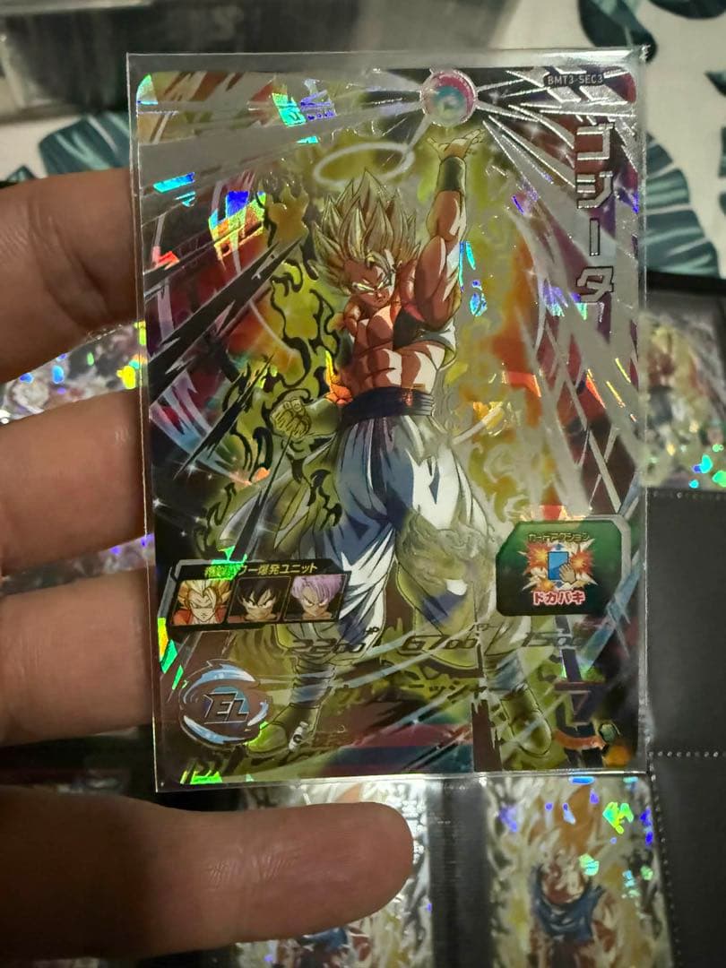 at@コメント、まとめ依頼時プロフ必読