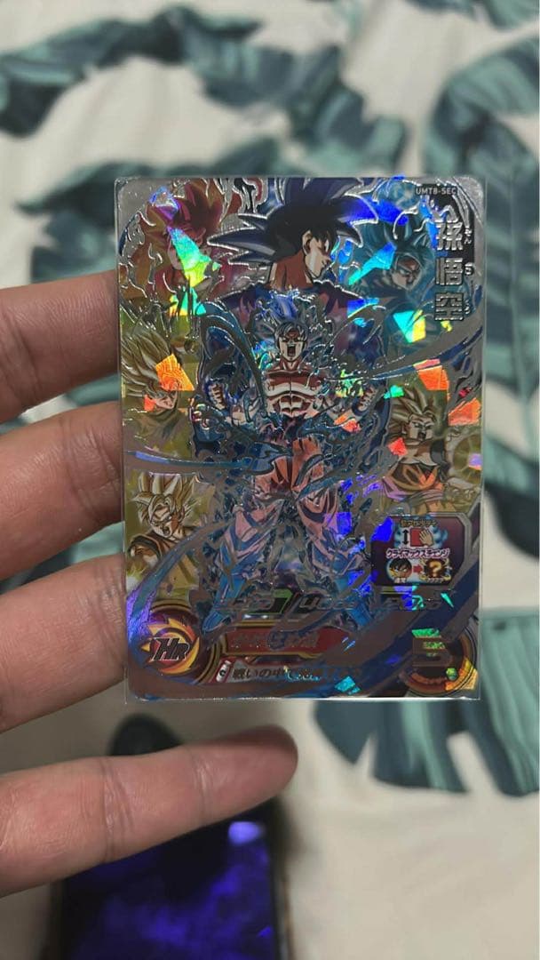 at@コメント、まとめ依頼時プロフ必読