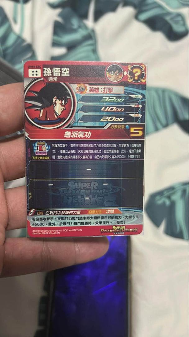 at@コメント、まとめ依頼時プロフ必読