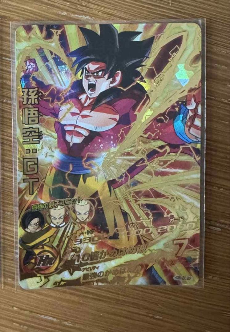 at@コメント、まとめ依頼時プロフ必読