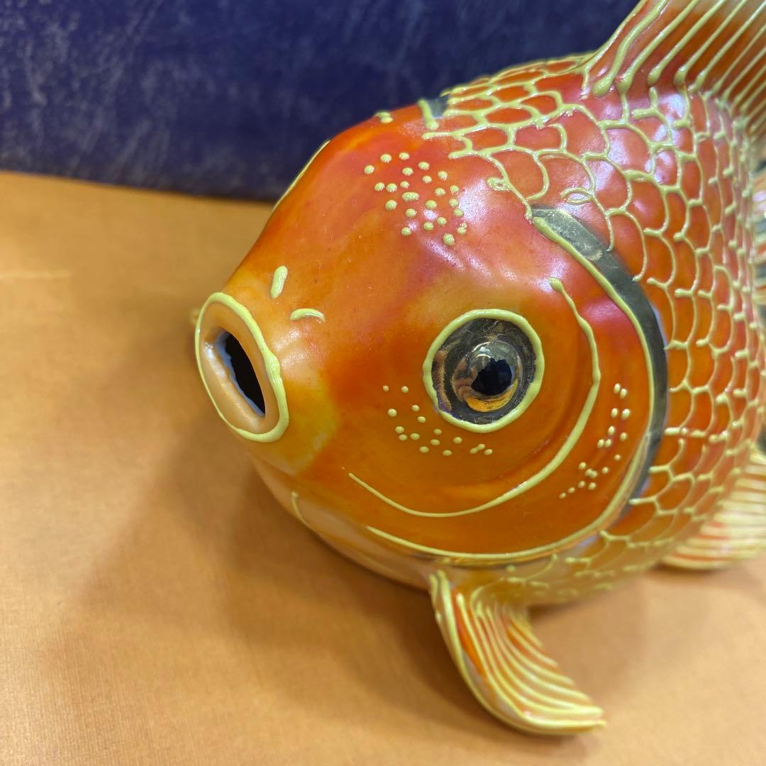 九谷焼　金魚　置物