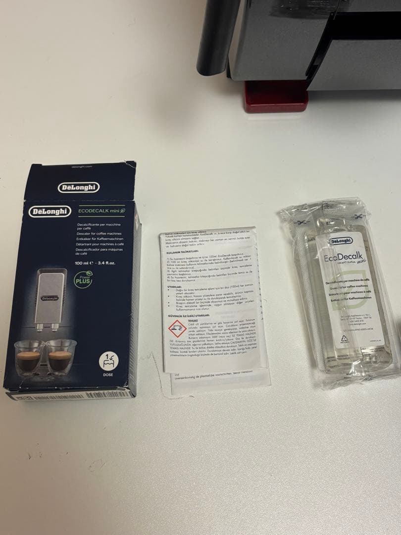 De'Longhi ECAM22020 コーヒーメーカー