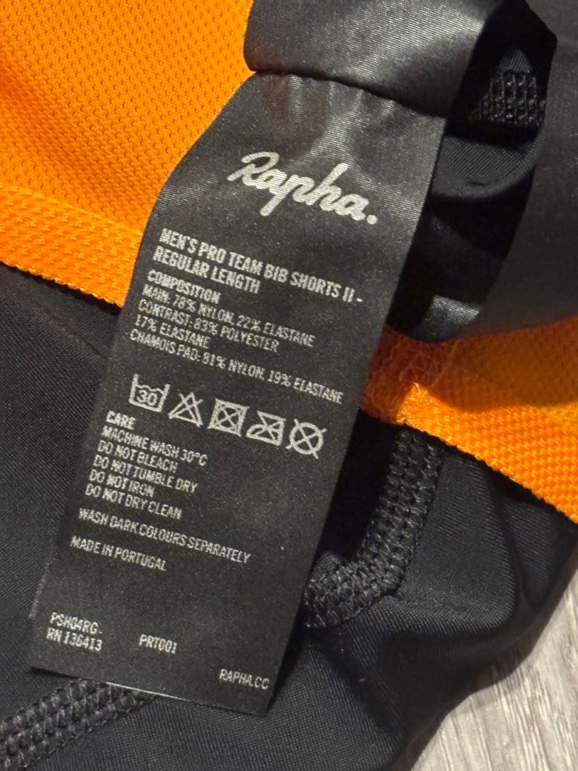 Rapha プロチーム ビブショーツII