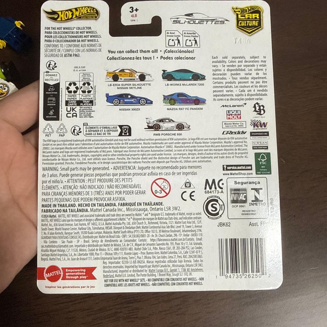 ホットウィール リバティーウォーク マクラーレン 720S チェイス