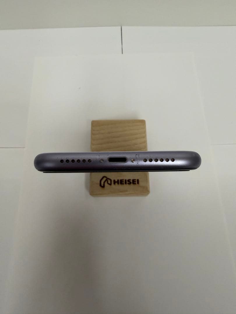 iPhone 11 本体　256GB パープル　【箱なし】