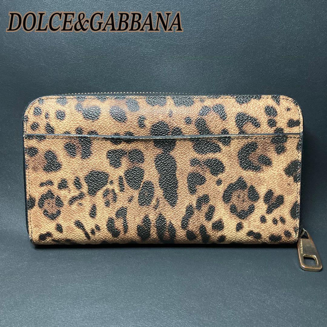 ドルチェ&ガッバーナ　長財布　ラウンドファスナー　ヒョウ柄